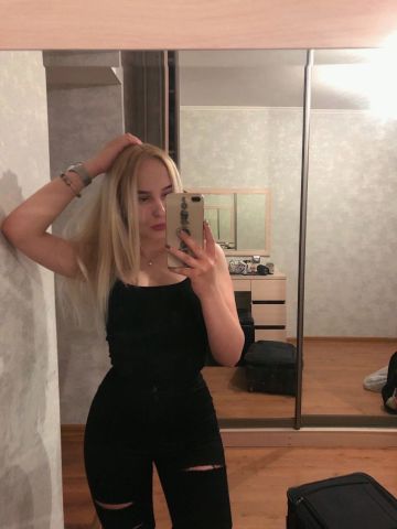 Дарина